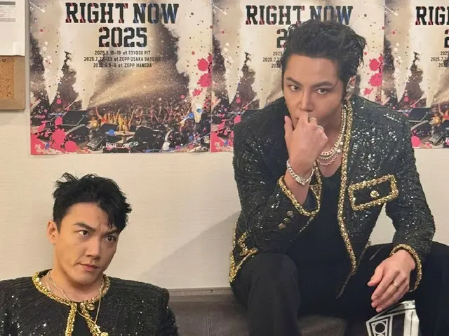 Jang Keun Suk menyapa penggemar setelah penampilan tambahan TEAM H di Haneda... "Lain kali di Nagoya"