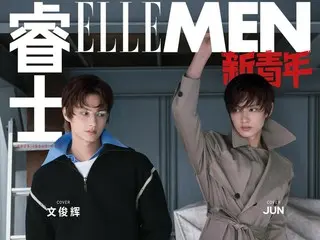 Jun SEVENTEEN menghiasi sampul majalah mode Tiongkok... termasuk pemotretan dan wawancara