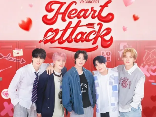 Konser VR kedua TOMORROW X TOGETHER "HEART ATTACK" akan dirilis pada bulan Oktober