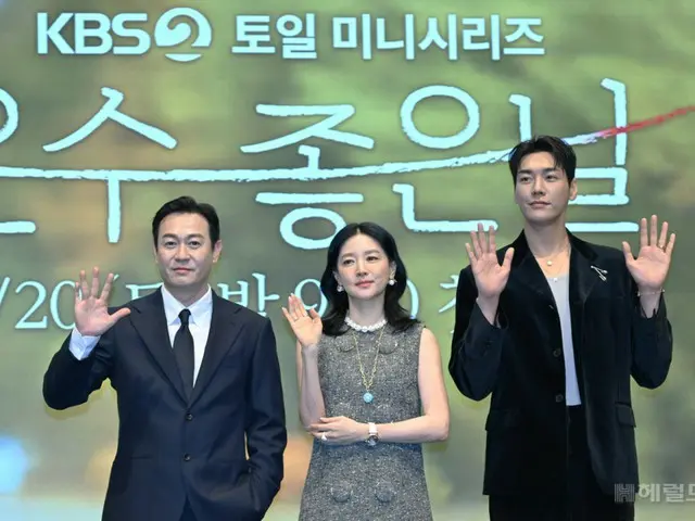 [Foto] Lee Yong-ae, Kim Young-kwang, dan Park Yong-woo menghadiri presentasi produksi drama baru "Eun-soo's Good Day"... "Mereka adalah pemeran utama"