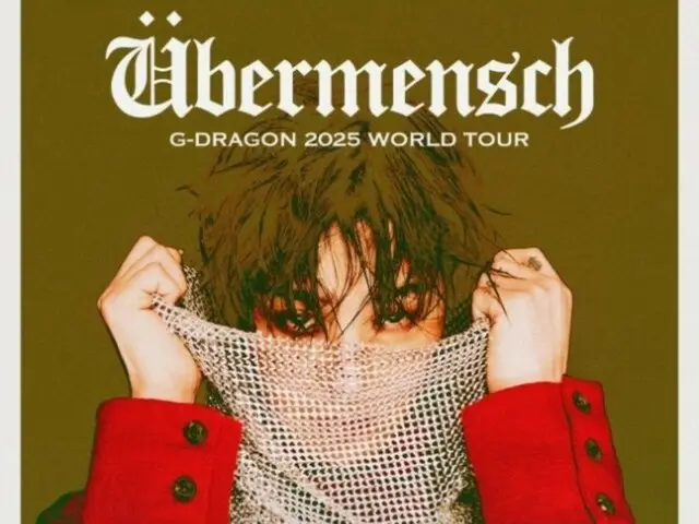 G-DRAGON akan menggelar konser di Gocheok Sky Dome selama tiga hari mulai 12 Desember