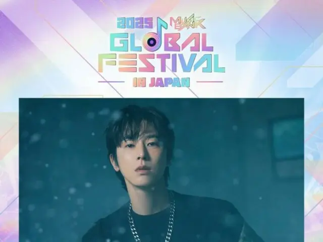 Yunho TVXQ (U-KNOW) akan tampil di MUSIC BANK GLOBAL FESTIVAL 2025 di JEPANG