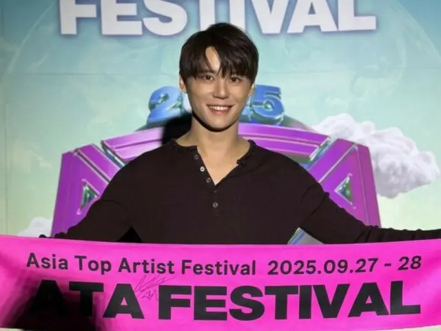 Jun Su (Xia) menyapa setelah tampil di Festival Artis Top Asia 2025... "Malam musim gugur yang saya habiskan bersama kelapa sungguh luar biasa"