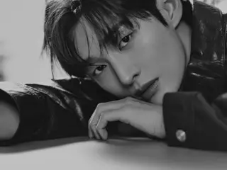 Yun Ji Seong, mantan anggota "WANNA ONE," telah terpilih dalam drama baru "I'm Living with a Conglomerate Only I Can See"