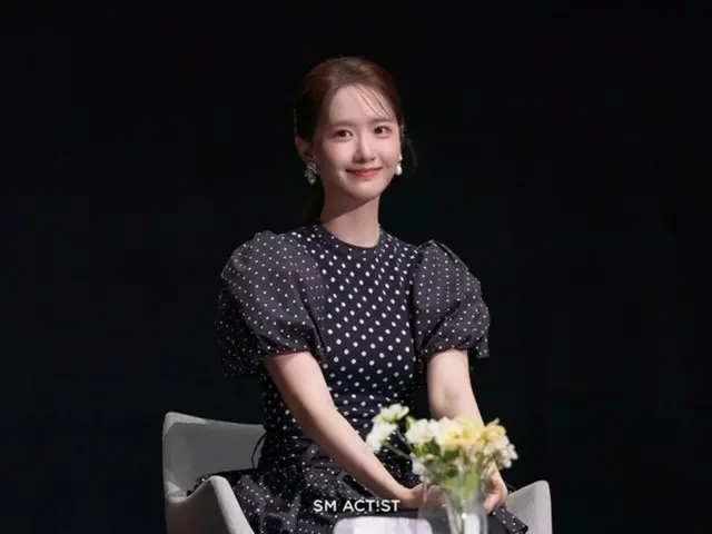 Yoona Girls' Generation memulai tur fan meeting untuk drama "Tyrant's Chef"... penampilan di Jepang sukses