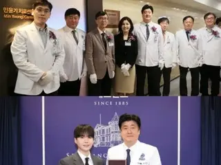 Donasi 5 miliar won dari SUGA BTS adalah hasil... "Pusat Perawatan Min Yoongi" Rumah Sakit Severance dibuka hari ini (30)