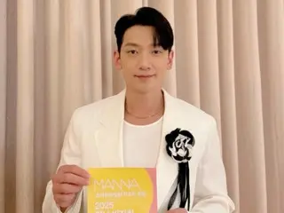 RAIN (Pi) mendukung anak-anak dengan penyakit anak langka... Dia akan berpartisipasi dalam "MANNA Bazaar" lagi tahun ini