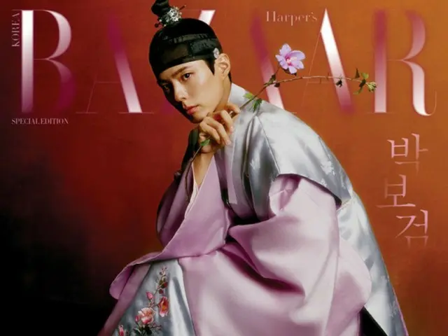 Aktor Park Bo-Gum mengungkapkan lima sampul majalah dengan hanbok... Daya tarik maskulin yang melimpah