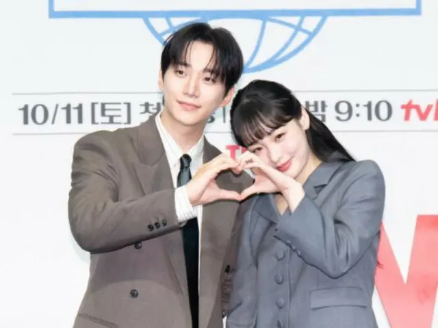 Lee Junho (2PM) dan Kim Minha menyanyikan OST untuk "Daepoong Trading Co."... Memperdalam perendaman