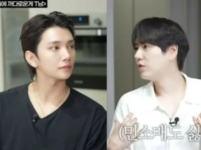 Kyu Hyun SUPER JUNIOR, "Aku pribadi benci terekspos... Aku bahkan tidak memakai atasan tanpa lengan"