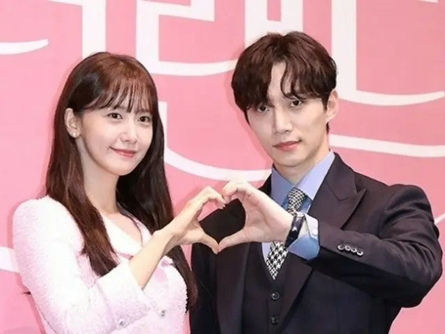 Mengikuti Yoona (Girls' Generation) adalah Junho (2PM)... Akankah dia melanjutkan kesuksesan "Taepyeong Business" dan "Tyrant Chef"?