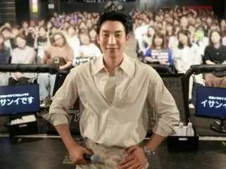 Fan meeting aktor Lee Sang Yi di Jepang sukses... "Saya akan menjadi aktor yang bisa membuat penggemar saya bangga"