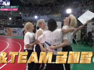 &TEAM memenangkan estafet 400m putra di Kejuaraan Idol Star