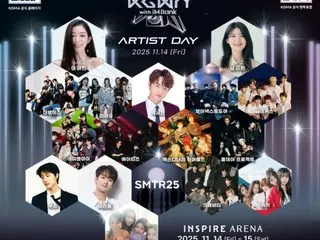 Daftar pengisi acara Korea Grand Music Awards (KGMA) 2025 telah diumumkan, termasuk The Boyz, Ateez, dan Ive.