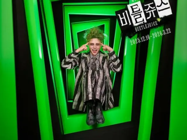 Jun Su (Xia) menantikan penampilan barunya di musikal "Beetlejuice"... "Masuklah, ini pertunjukan terbaik!"