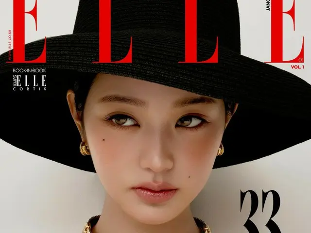 Jang Won Young IVE merilis pictorial dan wawancara... "Saya paling bersinar saat menjadi diri sendiri"