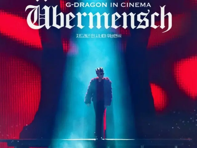 Film langsung tur dunia pertama G-DRAGON (BIGBANG) dalam 8 tahun akan dirilis di IMAX!
