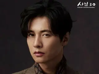 Aktor Won Bin, berita terbaru tentang menjadi model iklan untuk restoran shabu-shabu