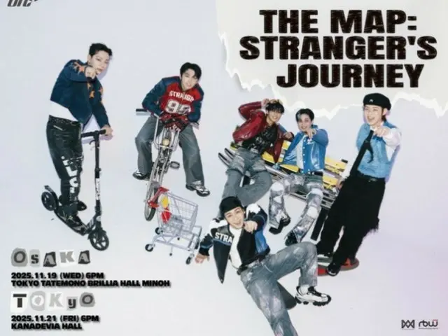 ONF akan menggelar konser penggemar Jepang pada bulan November... "Menantikan aktivitas mereka di paruh kedua tahun ini"