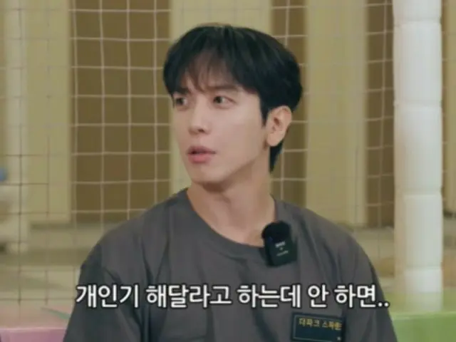Jung Yong Hwa CNBLUE, "Saya tidak ingin diberi tahu bahwa saya telah berubah sejak saya sukses, jadi saya bekerja keras di acara varietas" (Ie Daesung) (video disertakan)