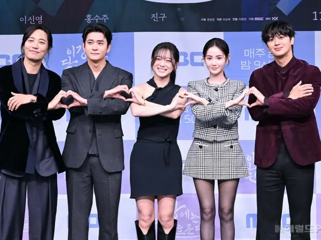 [Foto] Kang Tae-oh, Kim Se-jeong dan pemeran utama lainnya dari "The Moon Flows on This River" menghadiri presentasi produksi