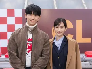 Maeda Atsuko merilis foto dirinya bersama aktor Jung Hae-in... "Dia orang yang sangat hebat!"