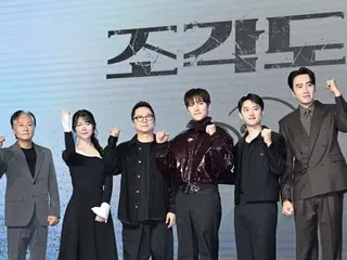[Foto] Ji Chang Wook, Do Kyung Soo (DO EXO), Lee Gwangsoo dan pemeran utama lainnya dari "Fabricated City" menghadiri konferensi pers remake