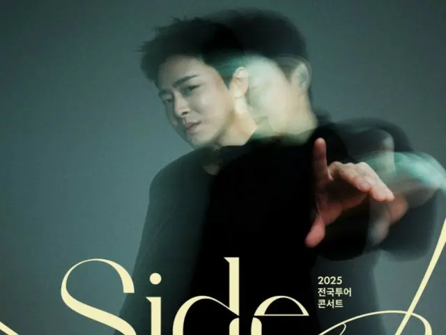 Tur nasional aktor Cho Jung Seok "CHO JUNG SEOK SHOW" merilis penampilan tambahan dan poster spesial