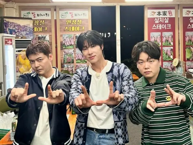 Yunho TVXQ (U-KNOW) berfoto sempurna dengan Jun Hyun Moo dan Kwak Jun Bin... Tampil di "Jun Hyun Moo Plan 3"