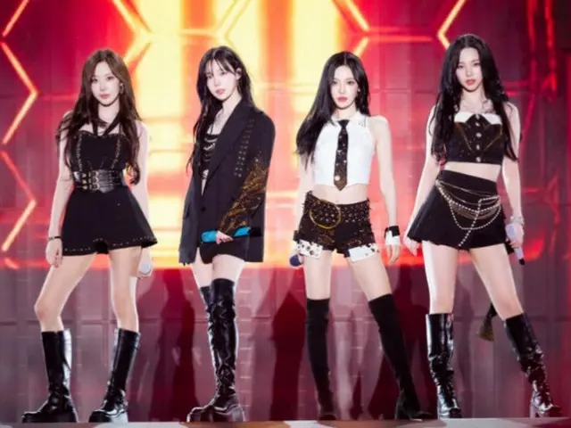 "aespa" akan mengadakan konser pertama mereka di Kyocera Dome dan konser ketiga mereka di Tokyo Dome pada bulan April tahun depan!