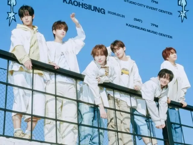 "TWS" akan menggelar "24/7: WITH: US" pada bulan Januari tahun depan... Tur Tiongkok Raya dimulai