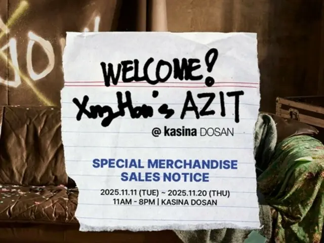 XngHan membuka toko pilihan busana miliknya sendiri hari ini (ke-11)