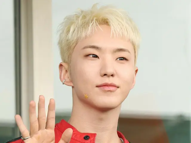 Orangtua Hoshi SEVENTEEN juga menyumbangkan lebih dari 100 juta won kepada "Fruit of Love" Honor Society