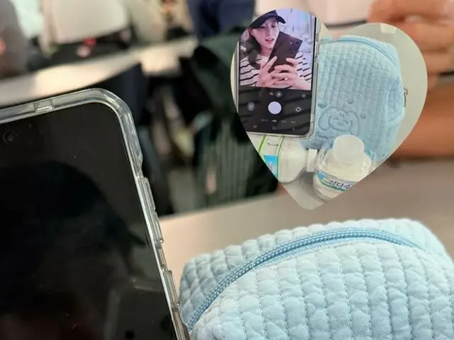 Merchandise lucu aktris Park Bo Young untuk merek air mineral yang ia modelkan menjadi topik hangat