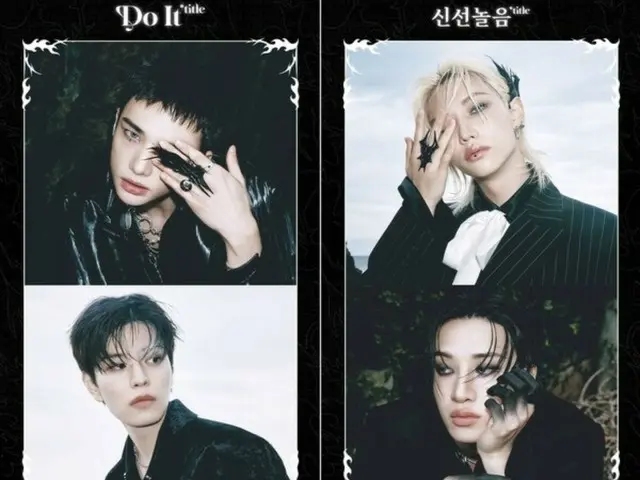 Stray Kids merilis konten teaser spoiler untuk lagu baru... Juga mengungkap foto konsep baru dengan gerakan