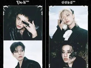Stray Kids merilis konten teaser spoiler untuk lagu baru... Juga mengungkap foto konsep baru dengan gerakan