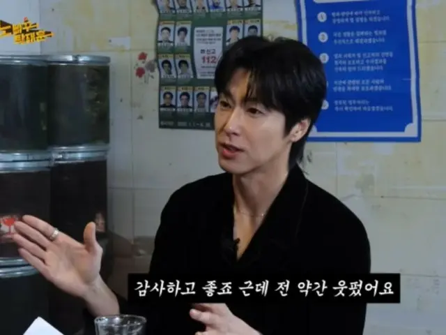 Yunho TVXQ (U-KNOW) berbicara tentang kebangkitan popularitasnya setelah 4 tahun dan meme "Lesson" (No Pack Tak Jae Hoon)