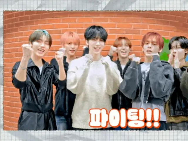 "n.SSign" mengirimkan pesan penyemangat kepada para calon peserta ujian masuk universitas tahun 2026... "Hari di mana usaha Anda akan bersinar" (video disertakan)