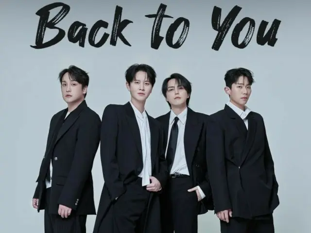 Kevin, Kim Taeheon, Jung Heecheol, dan Ha Minwoo ZE:A akan mengadakan fan meeting di Jepang pada bulan Desember