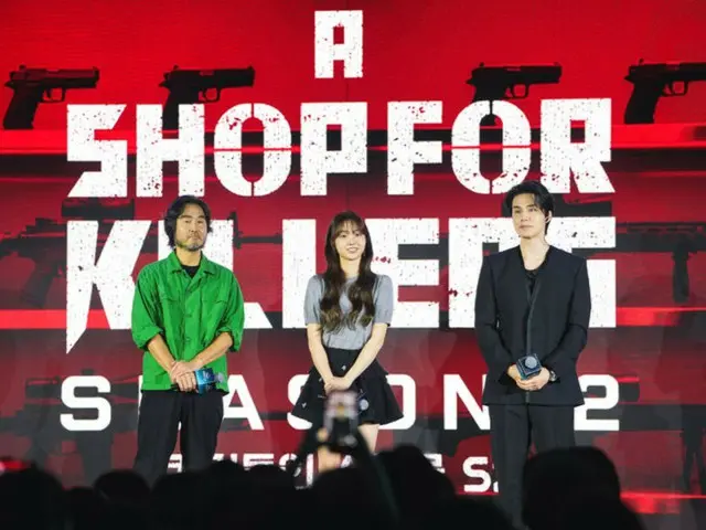 "Killer's Shop" Musim 2 akan menampilkan tambahan Okada Masaki dan Hyunri... yang mengejar Lee Dong Wook
