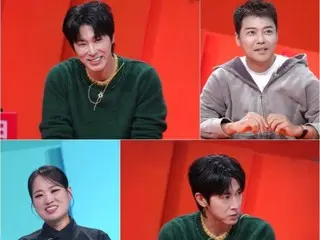 Yunho TVXQ (U-KNOW) akan tampil sebagai MC spesial di acara Korea "The CEO's Ears Are Donkey's Ears" yang disiarkan hari ini (16).