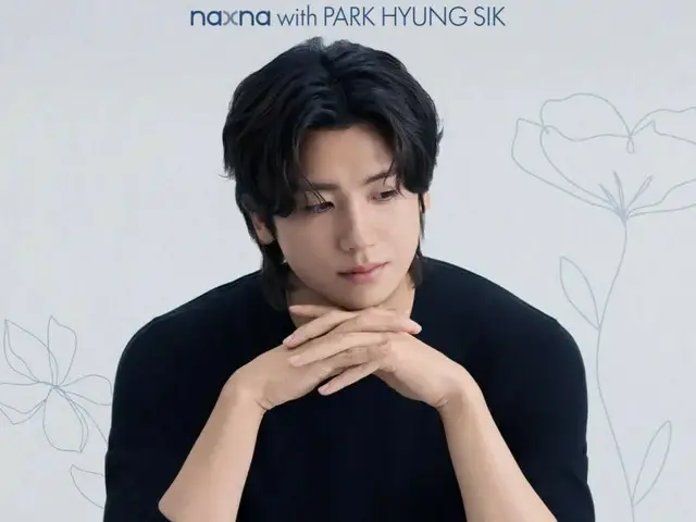 Park Hyung Sik menjadi model pertama Naxna! Merek kecantikan Korea "Naxna" baru saja diluncurkan di Jepang dan akan mengadakan acara peluncuran bertajuk "FIND Beauty (ME)" Naxna
 dengan PARK HYUNGSIK' akan diadakan!