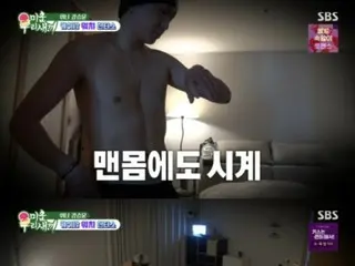 YOON (Kang Seung Yoon) WINNER bergabung dengan "Buku Harian Pertumbuhan Putra Usia Empat Puluh"... Mengungkapkan kehidupan sehari-harinya yang penuh dengan "jam tangan"