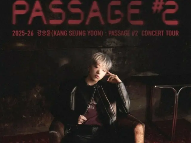 Kang Seung Yoon (YOON) WINNER akan mengadakan konser solo pertamanya dalam empat tahun... di Osaka dan Tokyo di Jepang