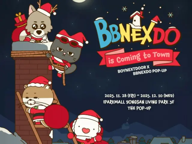 "BOYNEXTDOOR" akan mengadakan pop-up yang menampilkan karakter resmi "BBNEXDO" dari tanggal 28