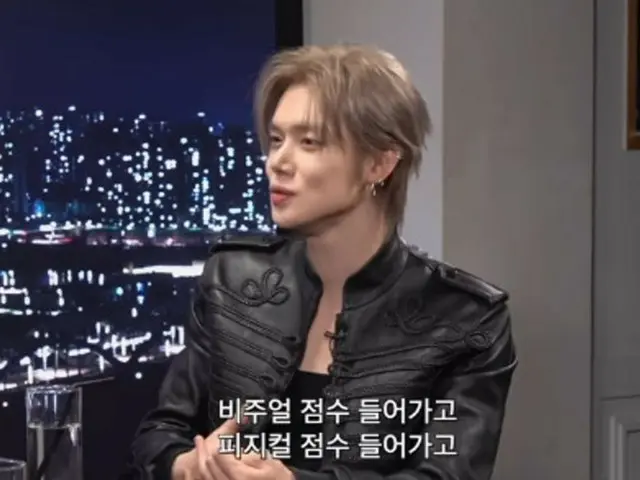 "TOMORROW X TOGETHER" YEONJUN, "Saya ditemukan di kereta bawah tanah saat berusia 17 tahun..." (Universitas Psick) (video disertakan)