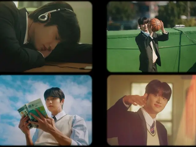 Kim Jae Won merilis teaser menarik untuk fan meeting pertamanya... Antisipasi meningkat dalam mode cinta pertama