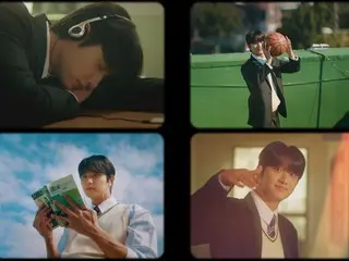 Kim Jae Won merilis teaser menarik untuk fan meeting pertamanya... Antisipasi meningkat dalam mode cinta pertama