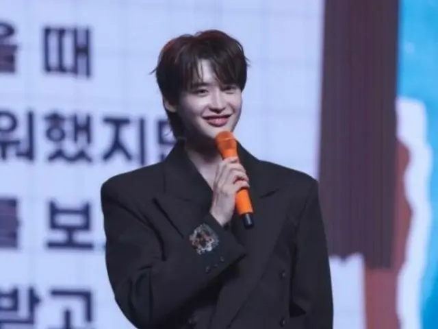 Fan meeting aktor Lee Jung-suk di Filipina dibatalkan karena keadaan tak terduga (artikel lengkap)