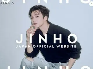 Jinho PENTAGON memulai interaksi skala penuh dengan penggemar Jepang... Situs penggemar resmi diluncurkan